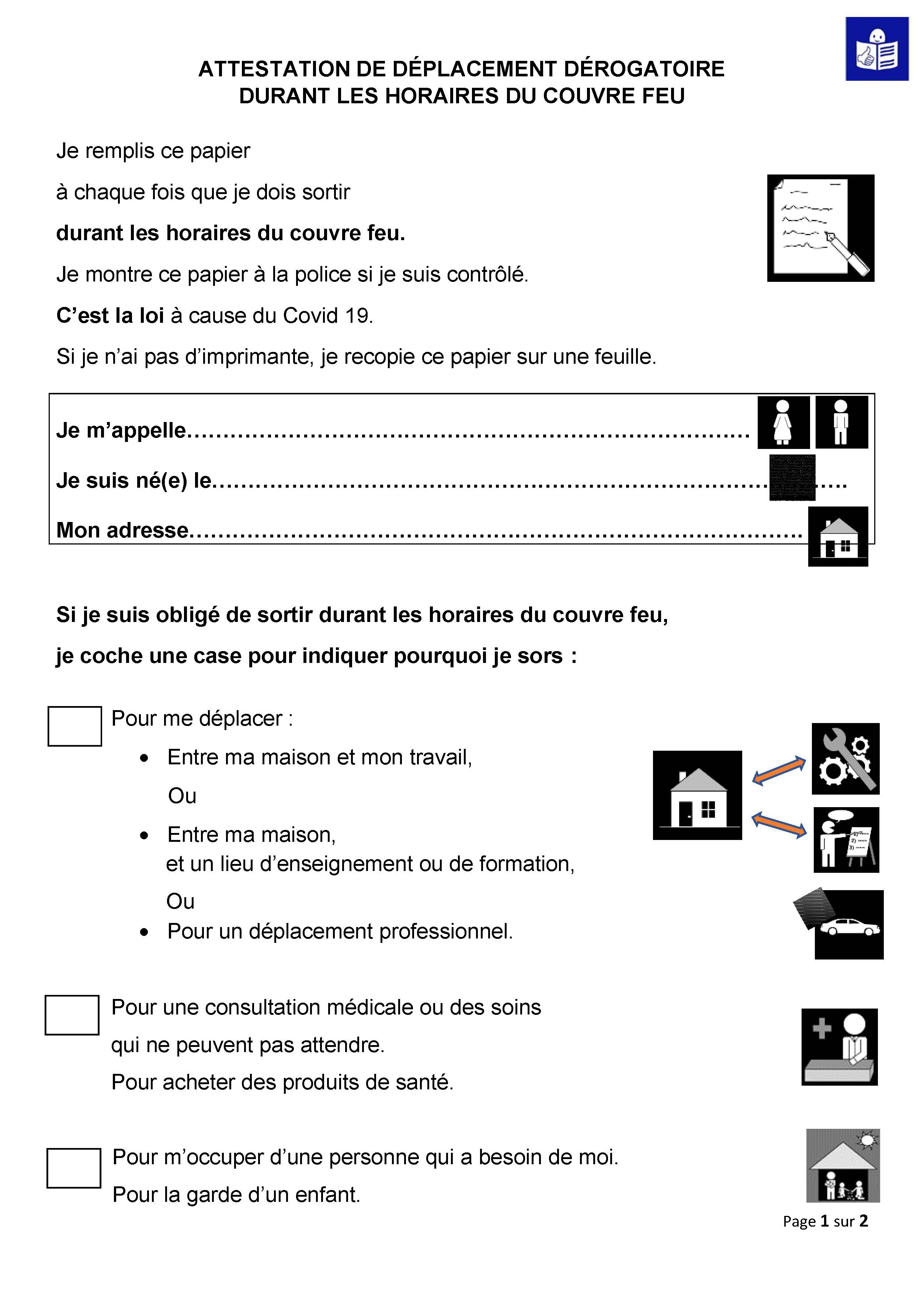 Attestation de déplacement en FALC